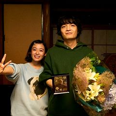 152位のイメージ