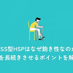 70位のイメージ