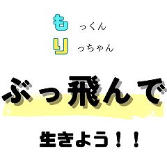 21位のイメージ