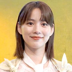 19位のイメージ