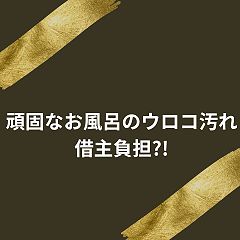 22位のイメージ