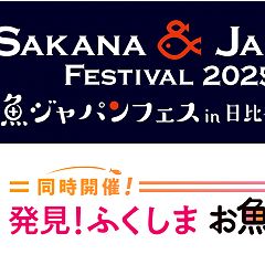 27位のイメージ