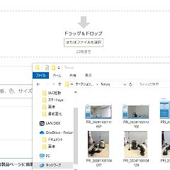 14位のイメージ