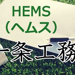 14位のイメージ