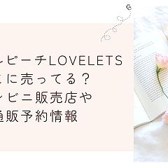 125位のイメージ