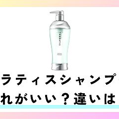 10位のイメージ