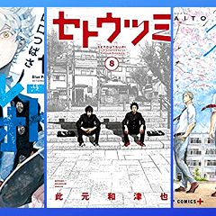 26位のイメージ