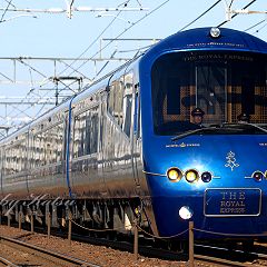 120位のイメージ