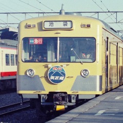 88位のイメージ