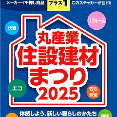 15位のイメージ