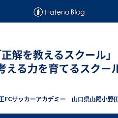 34位のイメージ