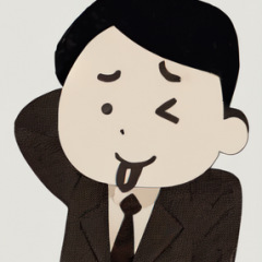 50位のイメージ