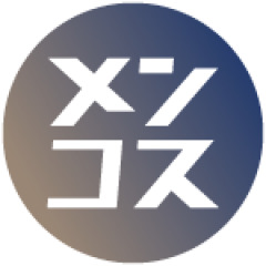 125位のイメージ