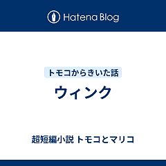 31位のイメージ