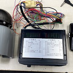 17位のイメージ