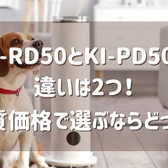 333位のイメージ