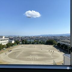 17位のイメージ