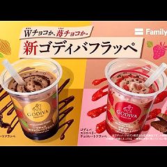 14位のイメージ