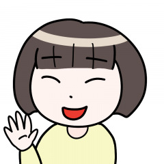 203位のイメージ