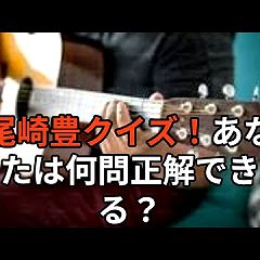 11位のイメージ