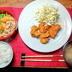 96位のイメージ