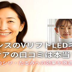 17位のイメージ