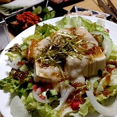 20位のイメージ