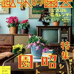 22位のイメージ