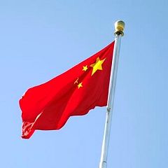 155位のイメージ