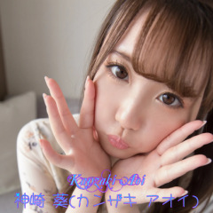 41位のイメージ