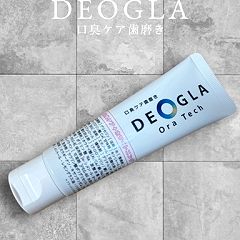 21位のイメージ