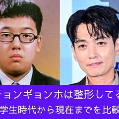 20位のイメージ