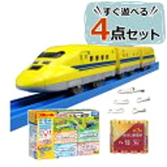 16位のイメージ