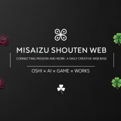 14位のイメージ