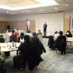 17位のイメージ