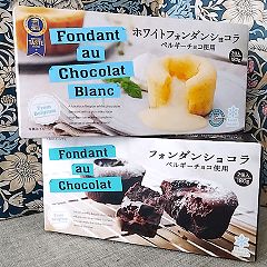 97位のイメージ