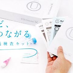 29位のイメージ