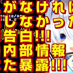 19位のイメージ