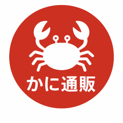 19位のイメージ