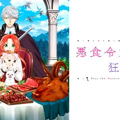 50位のイメージ