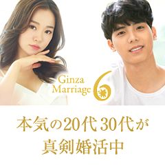 52位のイメージ