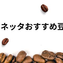 56位のイメージ