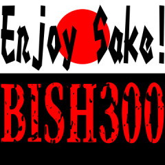 96位のイメージ