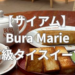 26位のイメージ