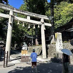 45位のイメージ