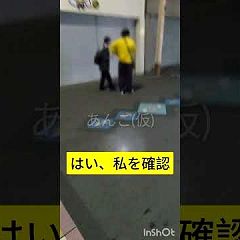 126位のイメージ