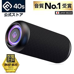 13位のイメージ