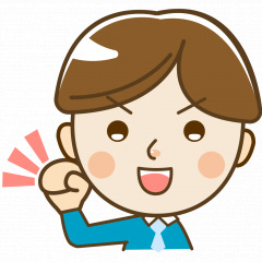 21位のイメージ