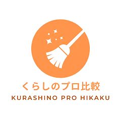 11位のイメージ