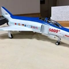 16位のイメージ